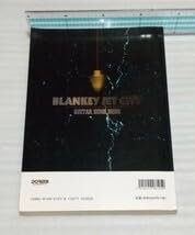 楽譜　ブランキージェットシティ「BANG!」バンドスコア　初版 バンドスコア】DERRINGER / BLANKEY JET CITY 提供:リットー